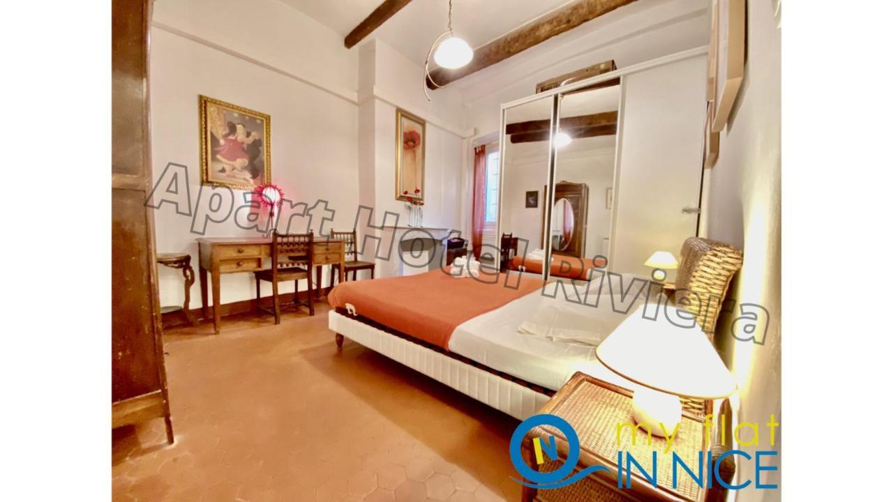 Aparthotel Riviera - Barillerie 3 - Vieille Ville 50M De La Plage- 4 Pieces - Ac Nice Extérieur photo
