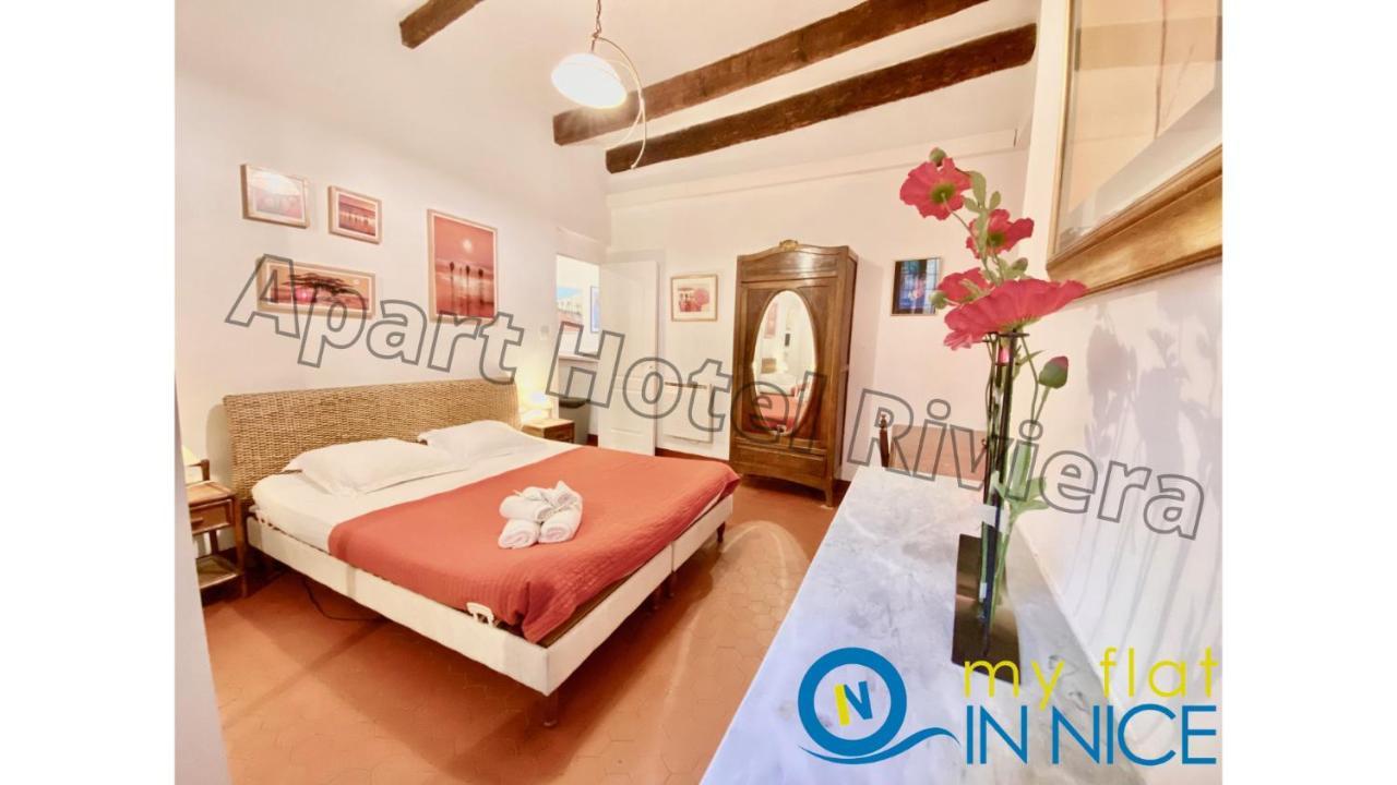 Aparthotel Riviera - Barillerie 3 - Vieille Ville 50M De La Plage- 4 Pieces - Ac Nice Extérieur photo