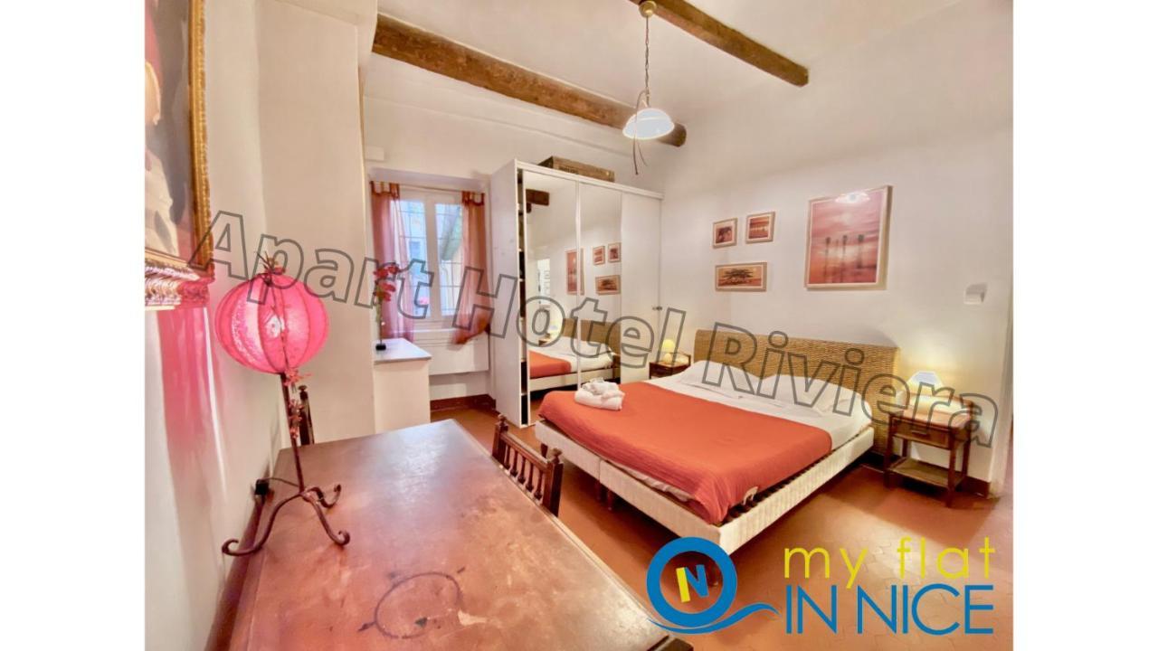 Aparthotel Riviera - Barillerie 3 - Vieille Ville 50M De La Plage- 4 Pieces - Ac Nice Extérieur photo